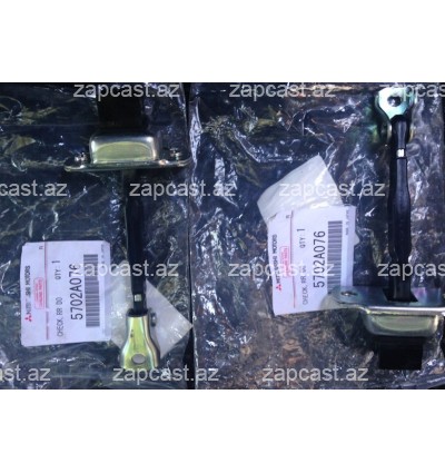 Mitsubishi Outlander 2002-2007, oqraniçitel qapı arxa 
